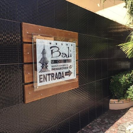 Bali Motel (Adults Only) Fortaleza  Exterior foto